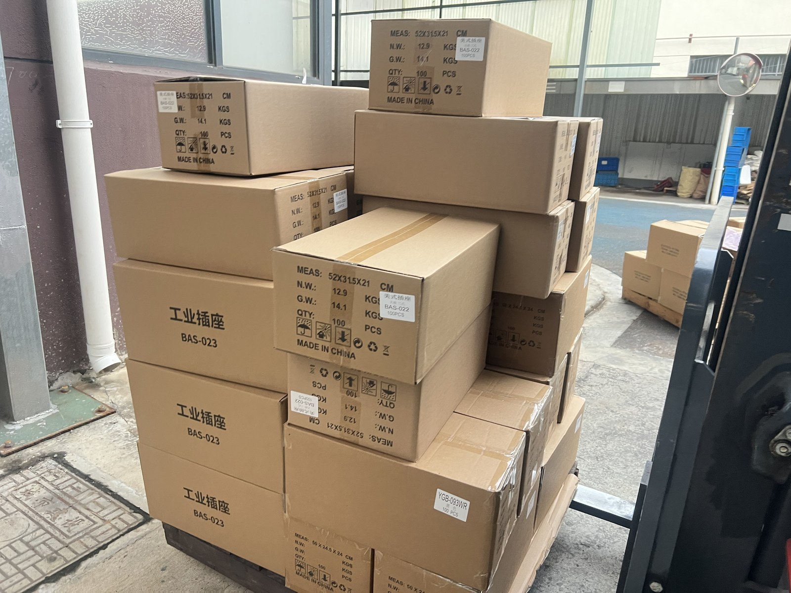 Master cartons for wholesale shipments
